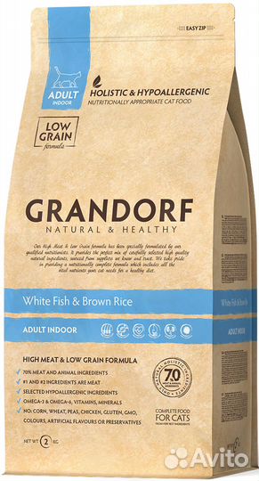 Корм для кошек Grandorf в ассортименте