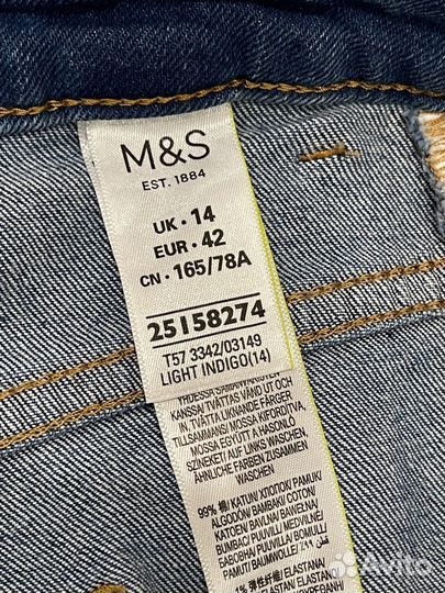 Джинсовые шорты Marks & Spencer, EUR42/UK14/48-50