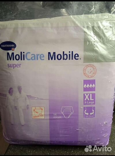 Трусики памперсы для взрослых