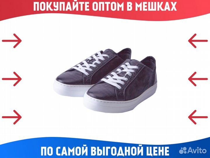 Сток одежда оптом Корея в Архангельске