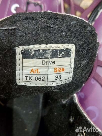 Коньки 33 размер