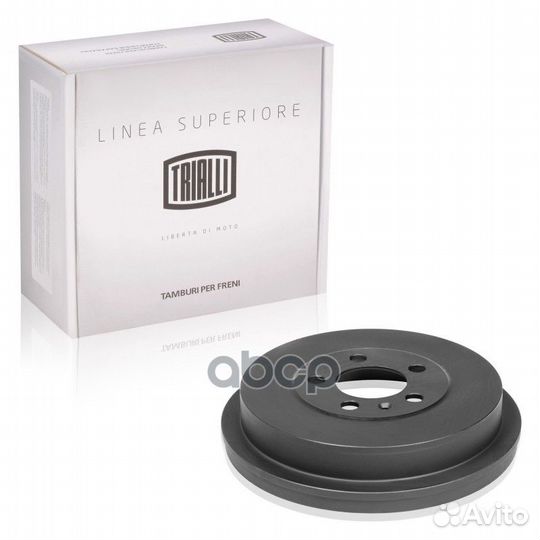 Барабан тормозной TF1801S Trialli