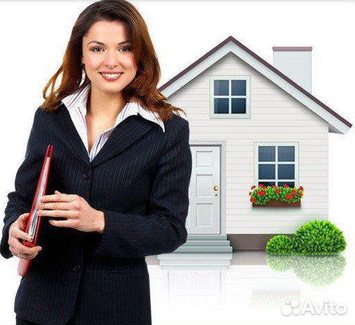 Риелтор на выезд (с опытом и без) без поиска