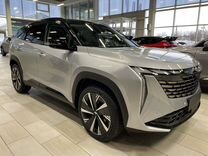 Новый Geely Atlas 2.0 AT, 2024, цена от 3 379 990 руб.