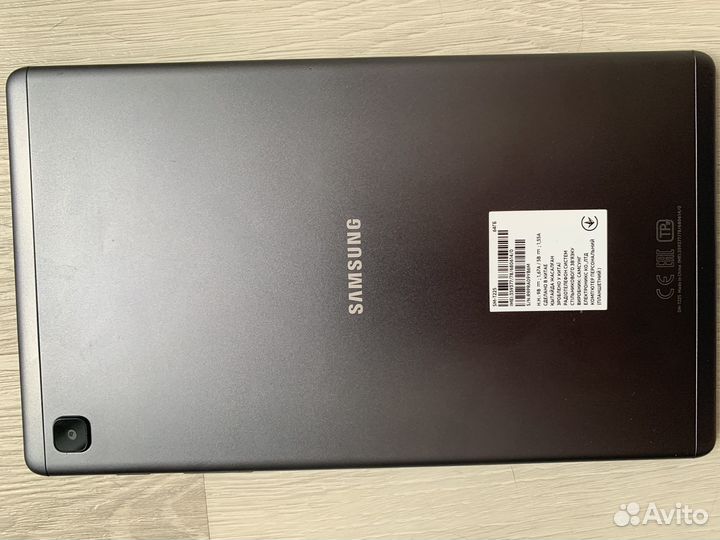 Samsung galaxy tab a7 lite sm t225