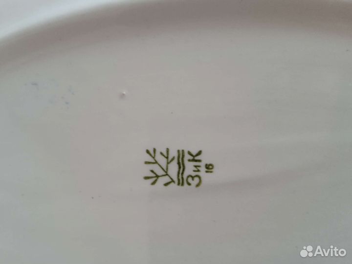 Селедочница, блюдо СССР