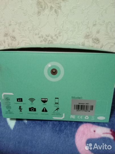 Беспроводная ip - камера видеонаблюдение уличная