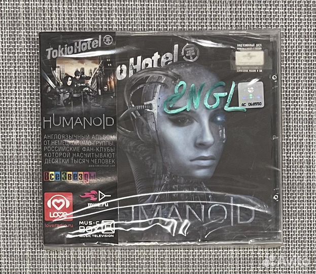 Tokio Hotel - Humanoid CD Rus