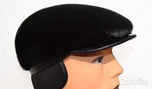 Меховая мужская кепка 56-58 размера