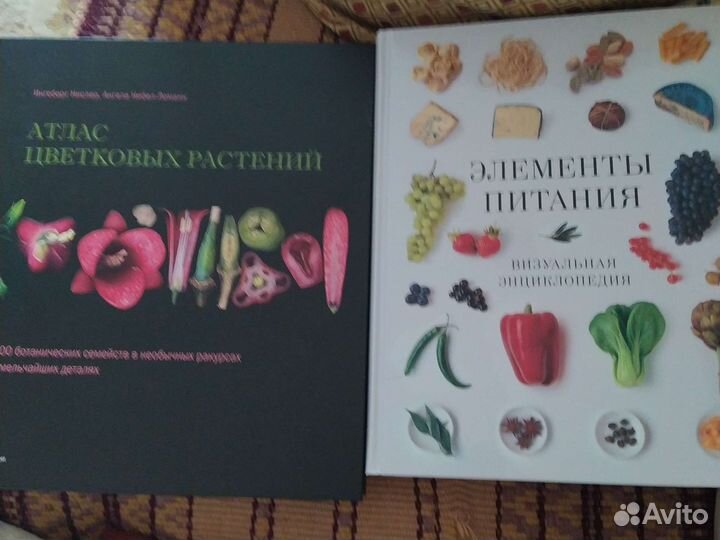 Книги по кулинарии