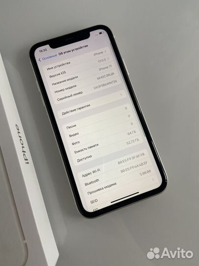 iPhone 11, 64 ГБ