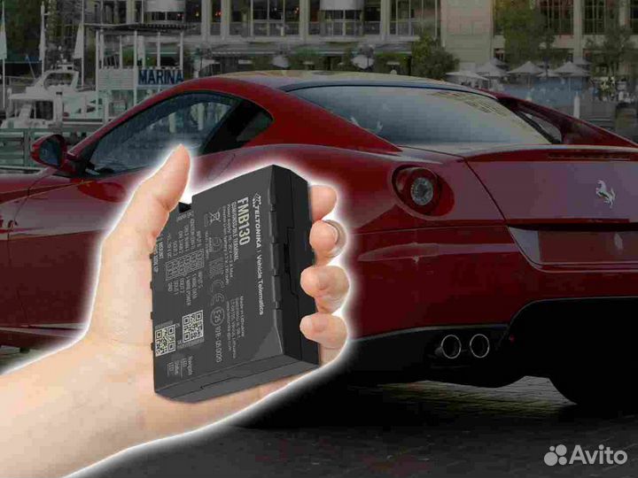 Настройка Глонасс блоков для транспорта