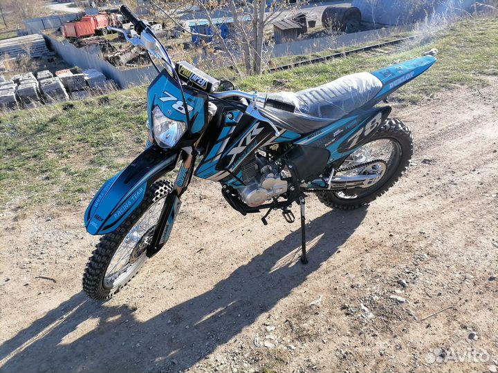 Продам мотоцикл Motoland XR250
