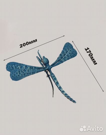 Садовая фигурка Кованая стрекоза