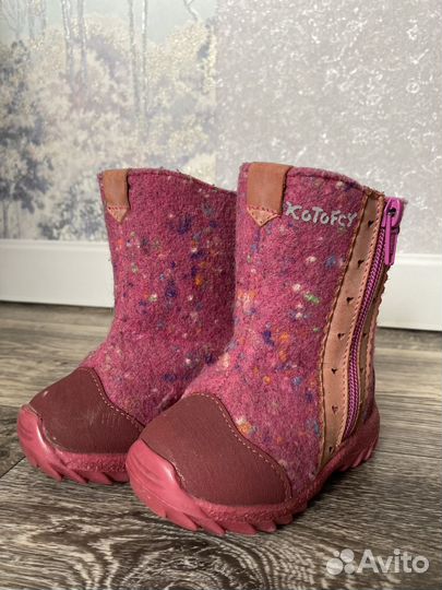 Зимние валенки для девочки 21 размер
