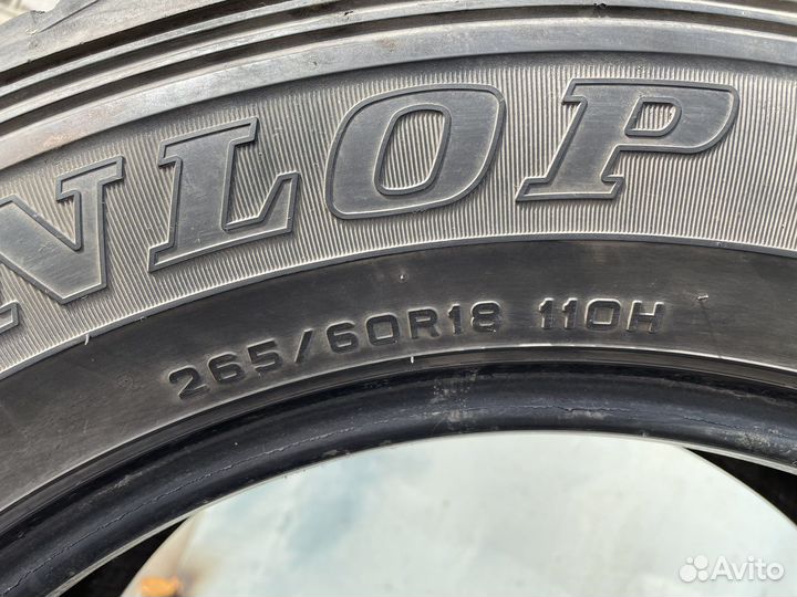 Dunlop Grandtrek AT22 265/60 R18 110