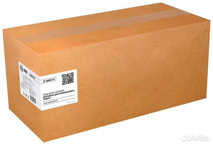 Контейнер Cactus CS-WB8170 (1855530) 1477533