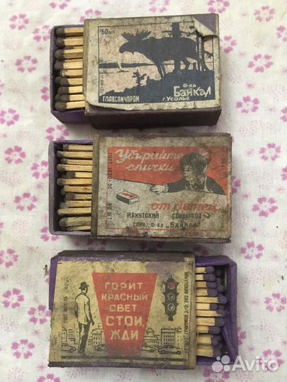 Продам спички