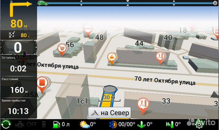 Прошивка ммс Калина Гранта Приора Vesta активация