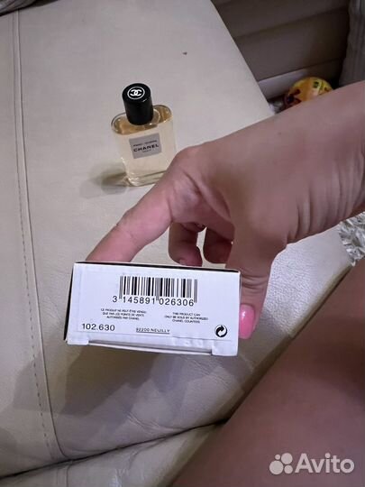 Туалетная вода Chanel paris riviera оригинал 50 мл