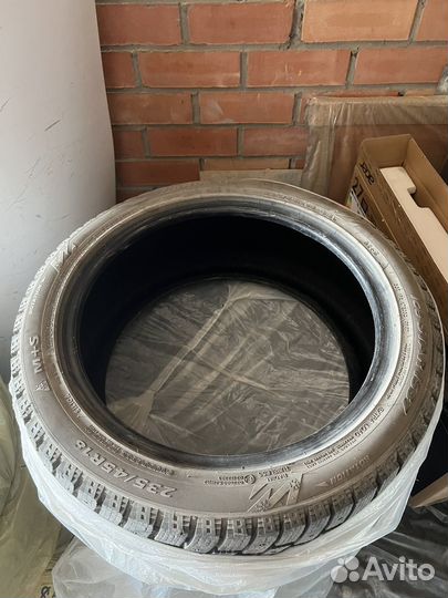 Landsail Ice Star IS37 235/45 R18 98T