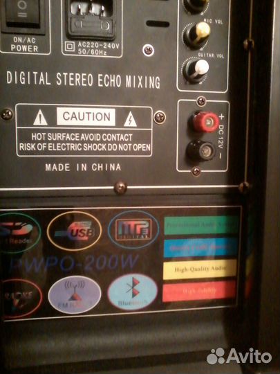 Уличный комб на аккумуляторе с 2 радиомикрофонами