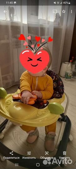 Ходунки детские бу