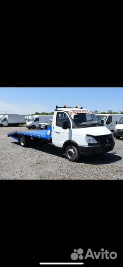 Аренда и услуги грузового эвакуатора