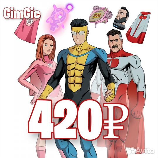 Подарки в fortnite V-bucks Вбаксы Фортнайт