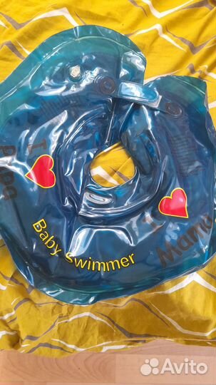 Продам круг для грудничков