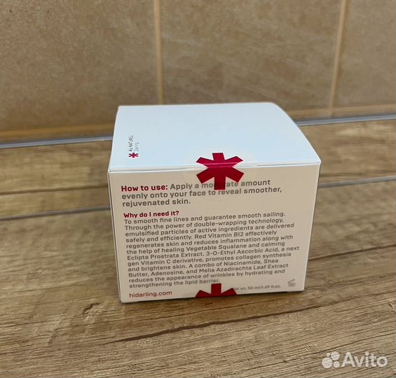 Восстанавливающий крем для лица Darling Red vita