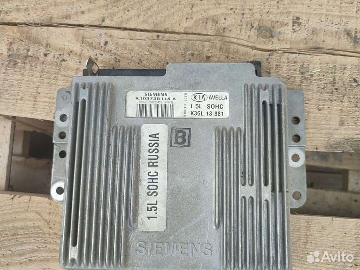 Kia Авелла эбу блок управления двигателем (мозги)