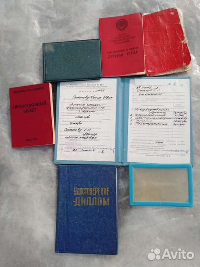 Фотографии из прошлого века