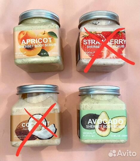 Уход за телом / косметика уходовая