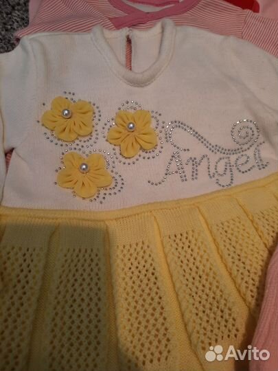 Одежда для девочки пакетом до года