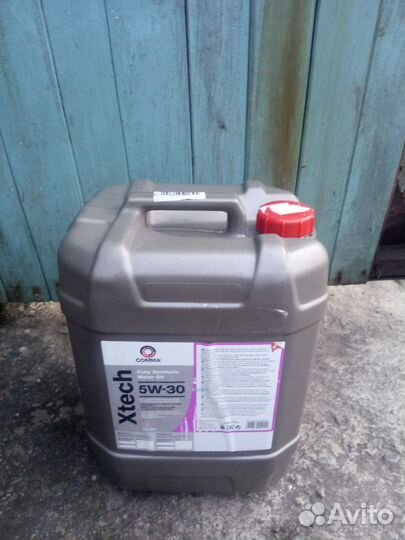 Канистры пластиковые 20 литров