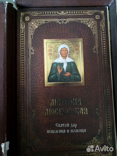 Продам книги