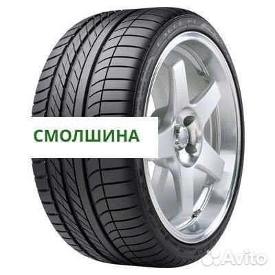 Goodyear Eagle F1 Asymmetric 235/50 R17