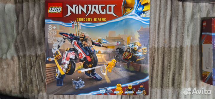 Lego ninjago (читать описание)