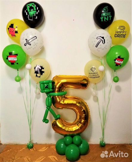 Цифры из шариков для деток