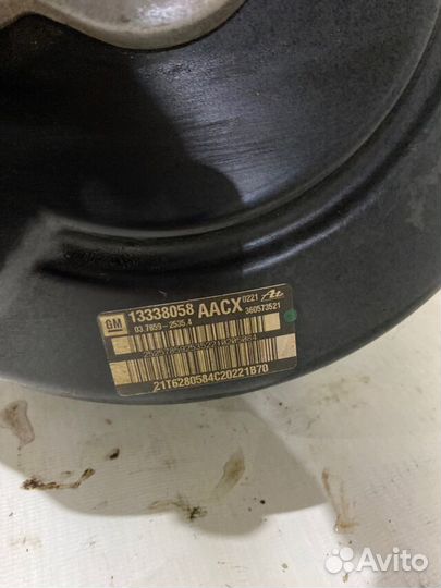 Вакуумник в сборе opel astra J 1.6 aкпп