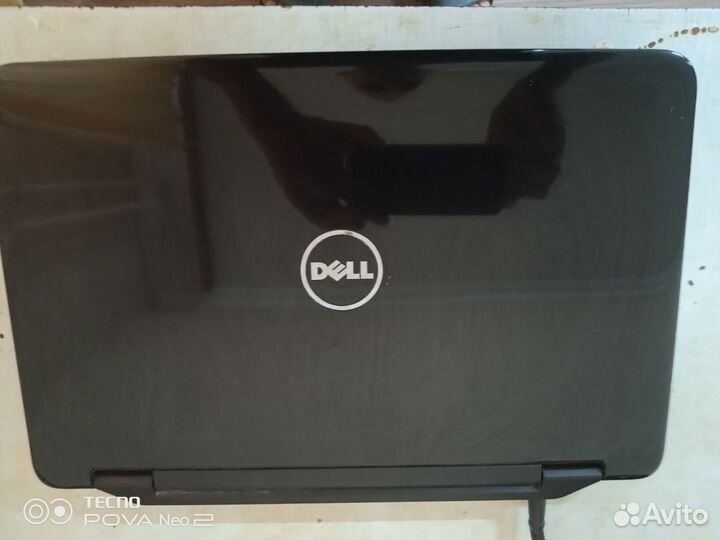 Dell Inspiron N5040