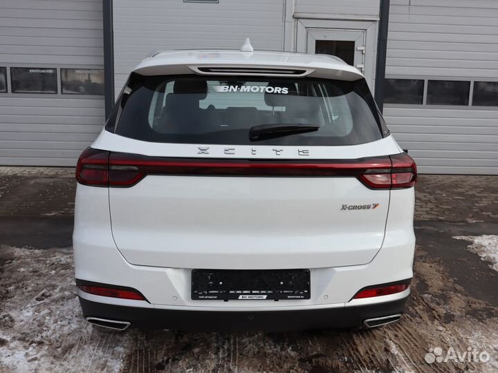Xcite X-Cross 7 1.5 CVT, 2024