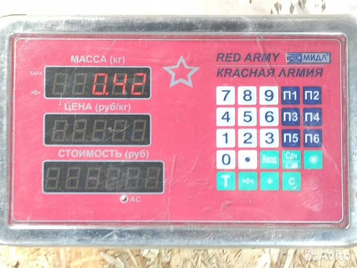 Бачок гидроусилителя Lexus Rx 1998 2003