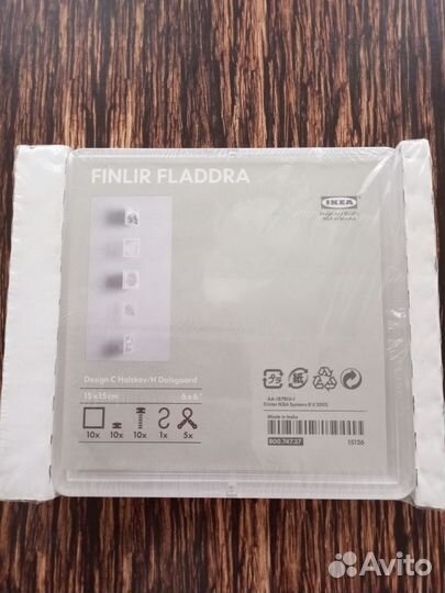 Рамки для фото или картин подвесные Икея