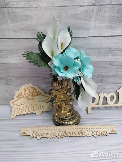 Светильник ручной работы