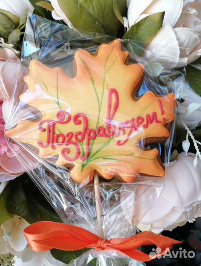 Форма для пряников