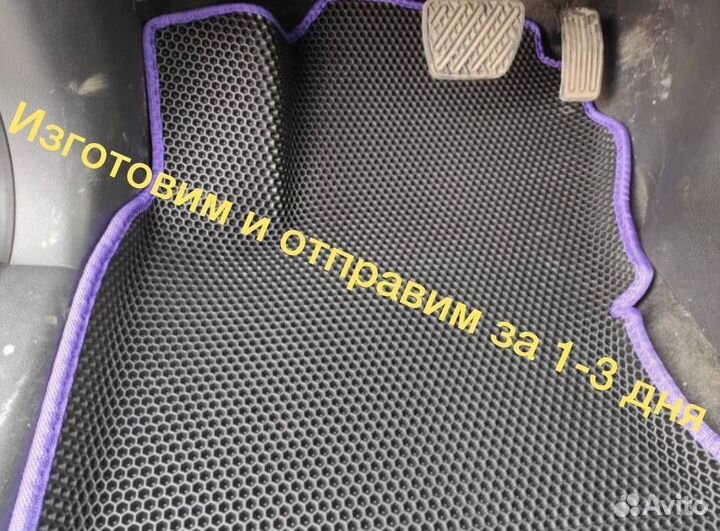 EVA автоковрик. 3D эва коврик. Фольксваген Тигуан