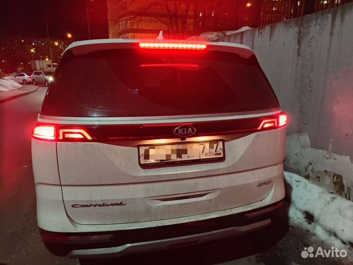 Комплект задних фонарей KIA carnival K4