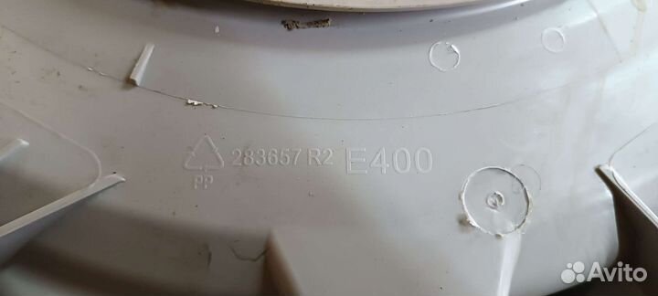 Бак для стиральной машины beco 6кг